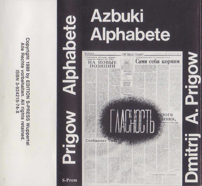 Azbuki Alphabete