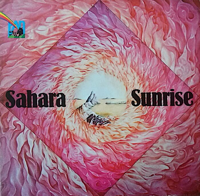 Sahara Sunrise