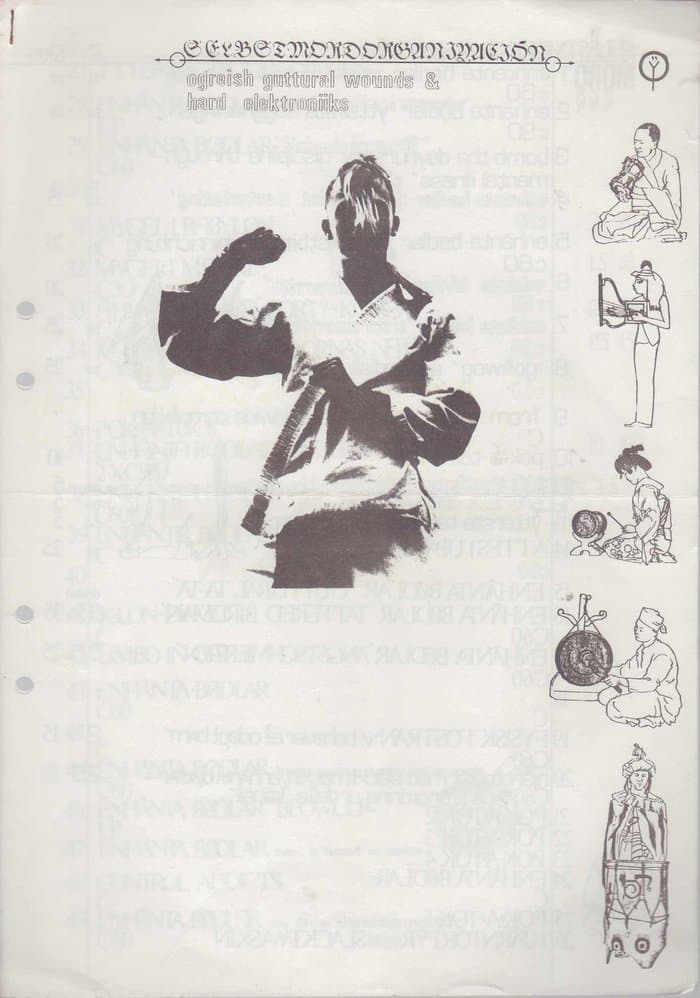 Overview 1 to 56