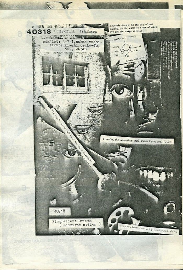 Sexorama Vol.1