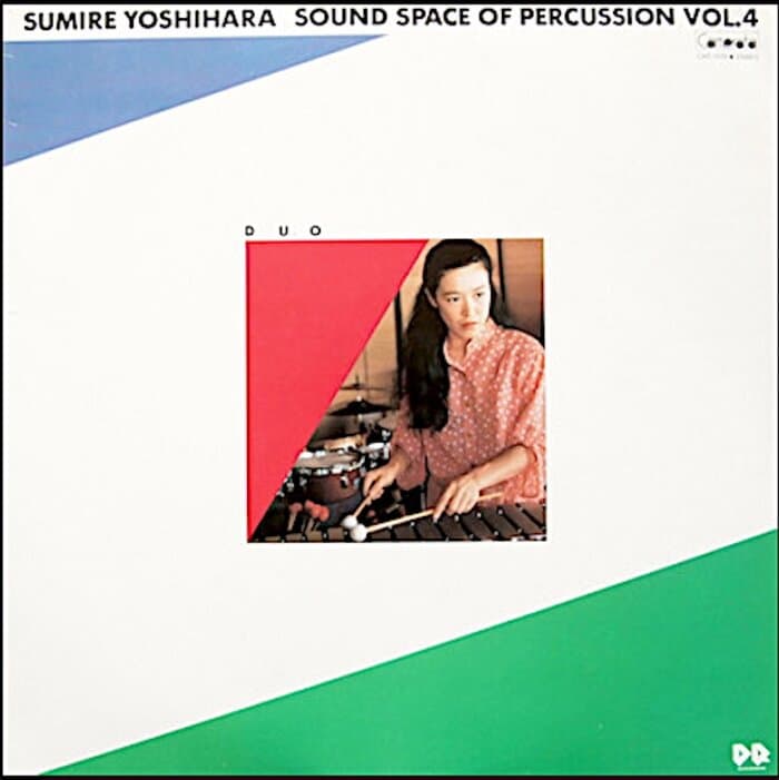 Sound Space Of Percussion Vol. 4