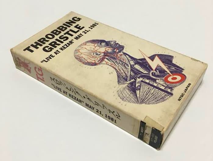 Live at Kezar Palace San Francisco (Mission Of Dead Souls – The Last Live Performance Of TG)