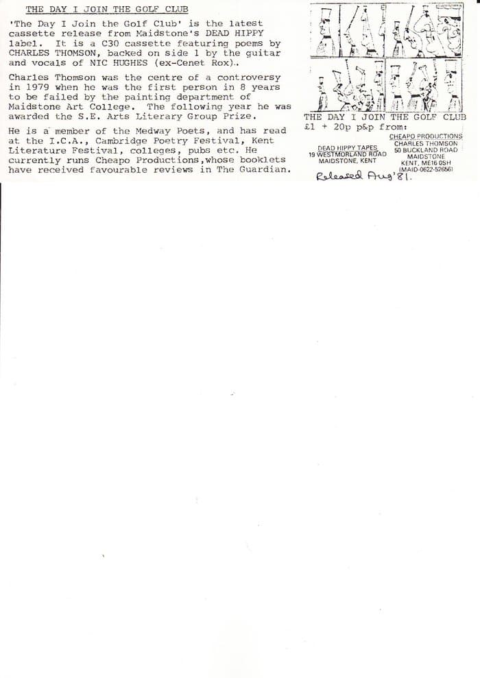 Open System Project 12 (July /August 1985)