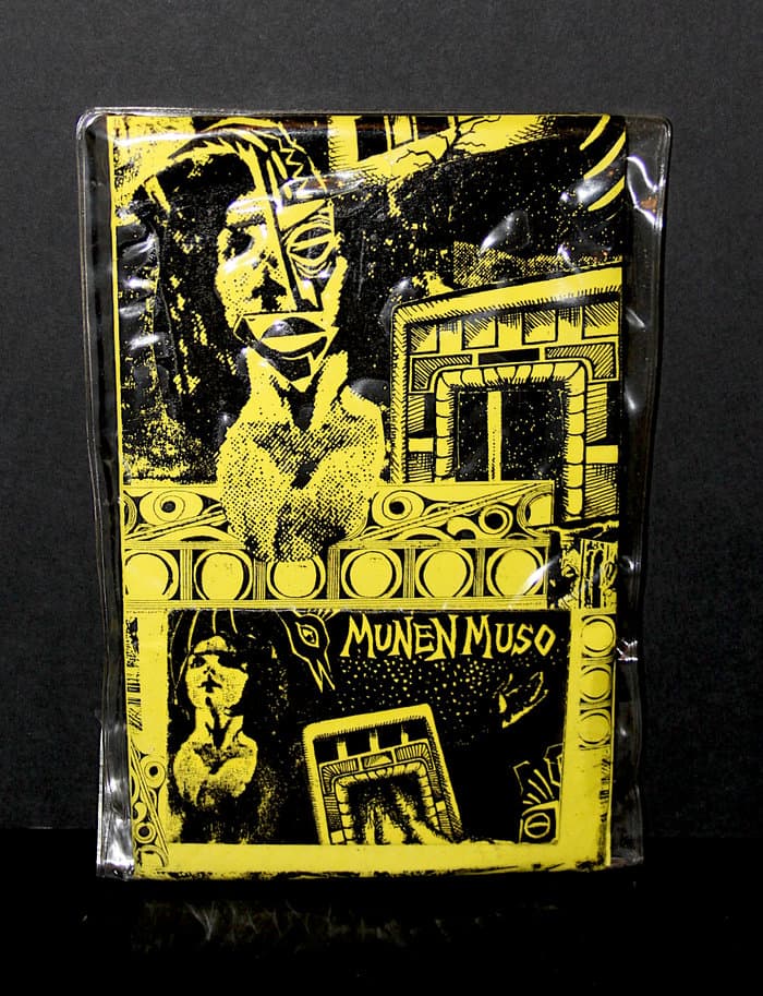 Munen Muso 1