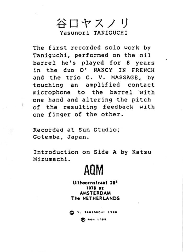 Radio Code