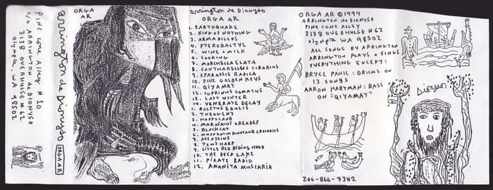 Orga Ar