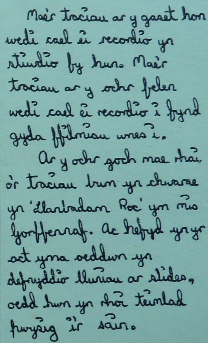 Colli Adlais Mewn Amser