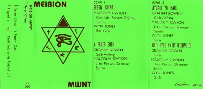 Seren China