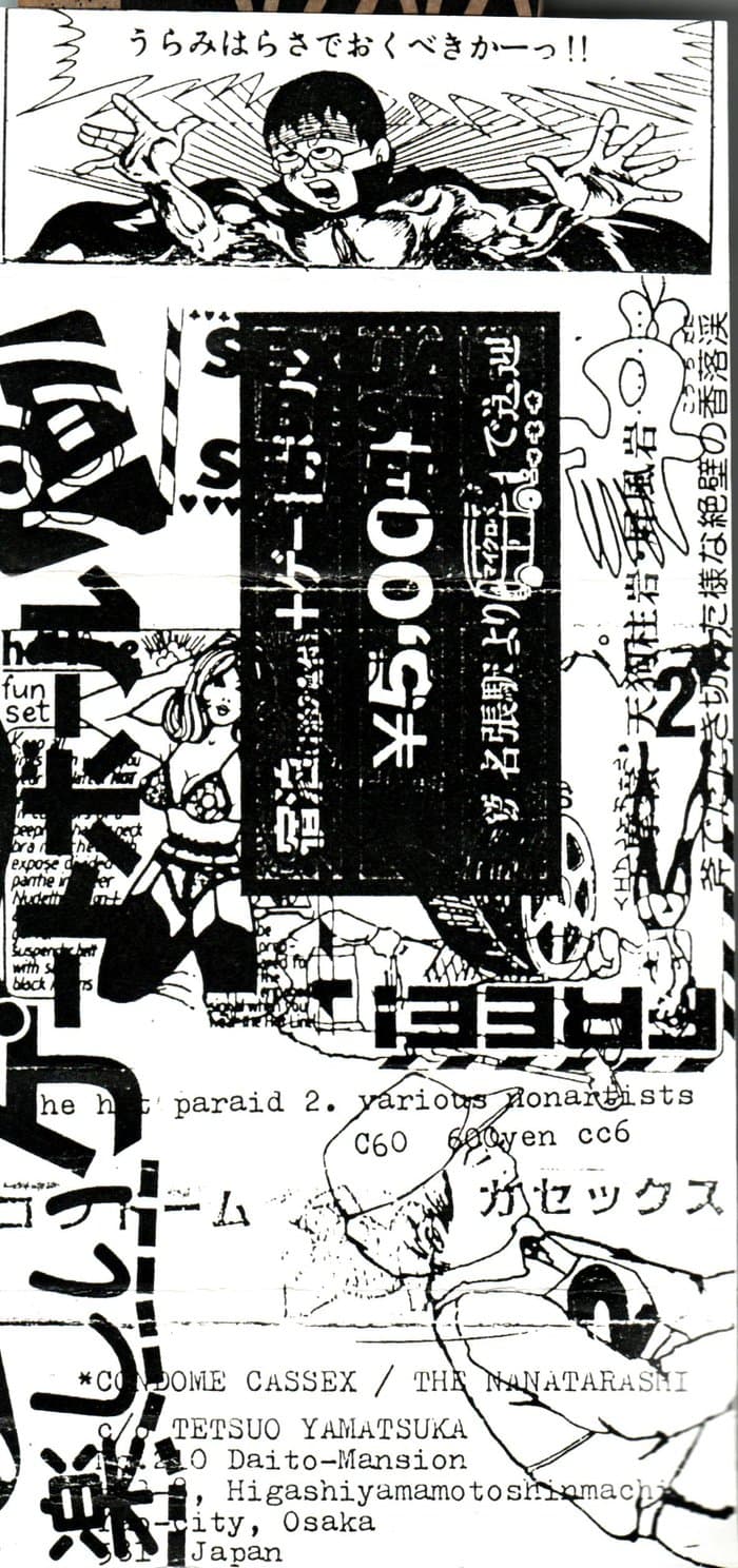 Hitparade 2