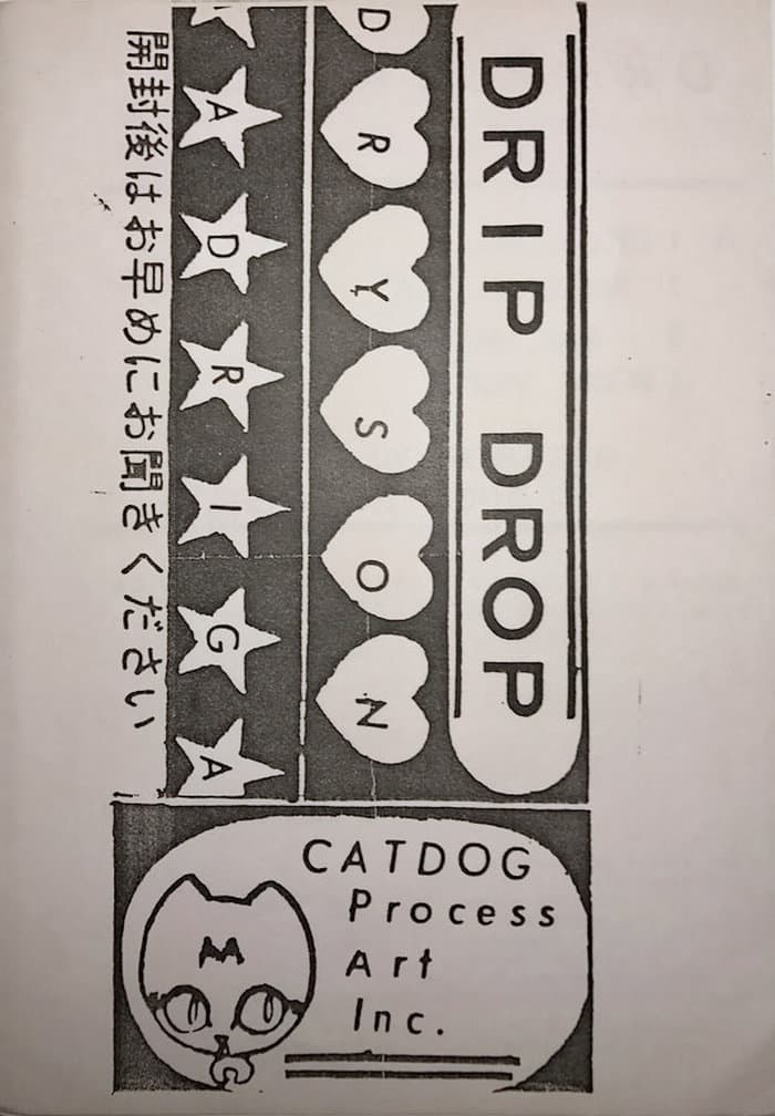 Drip Drop
