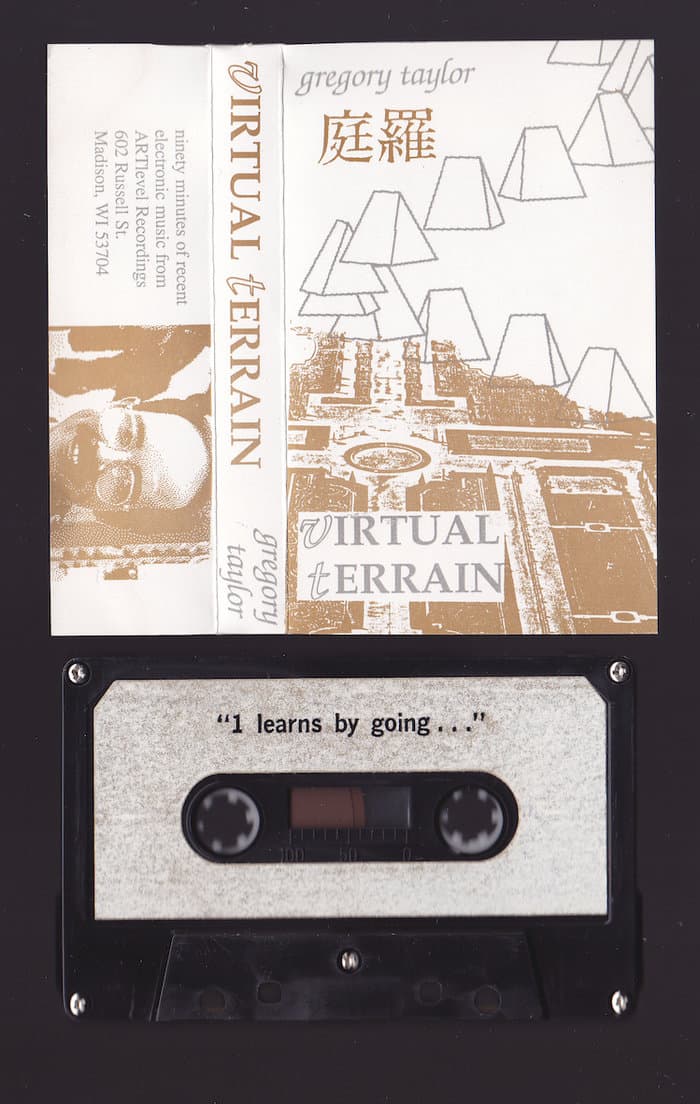 Virtual Terrain - Ninety Minutes Of Recent Electronic Music