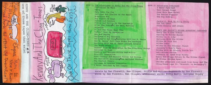 One of those tapes that Exist