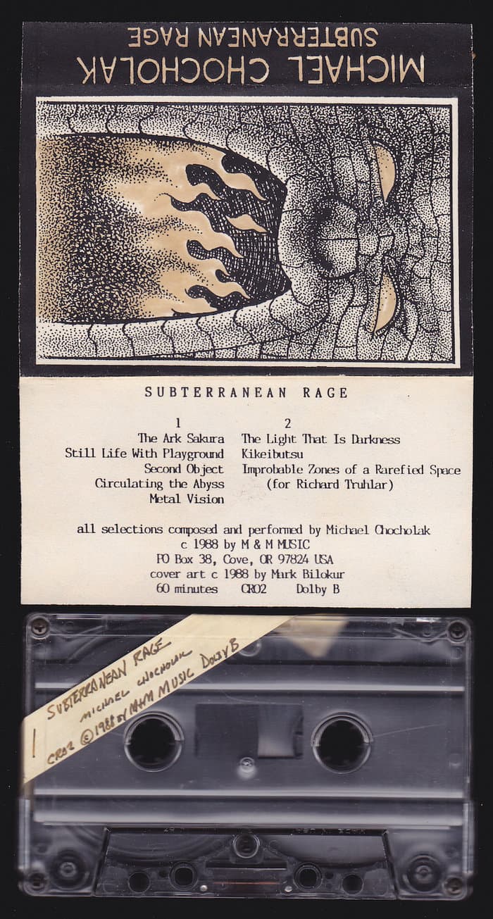 Subterranean Rage