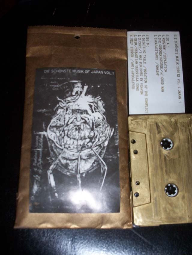 Schönste Musik of Japan Vol.1