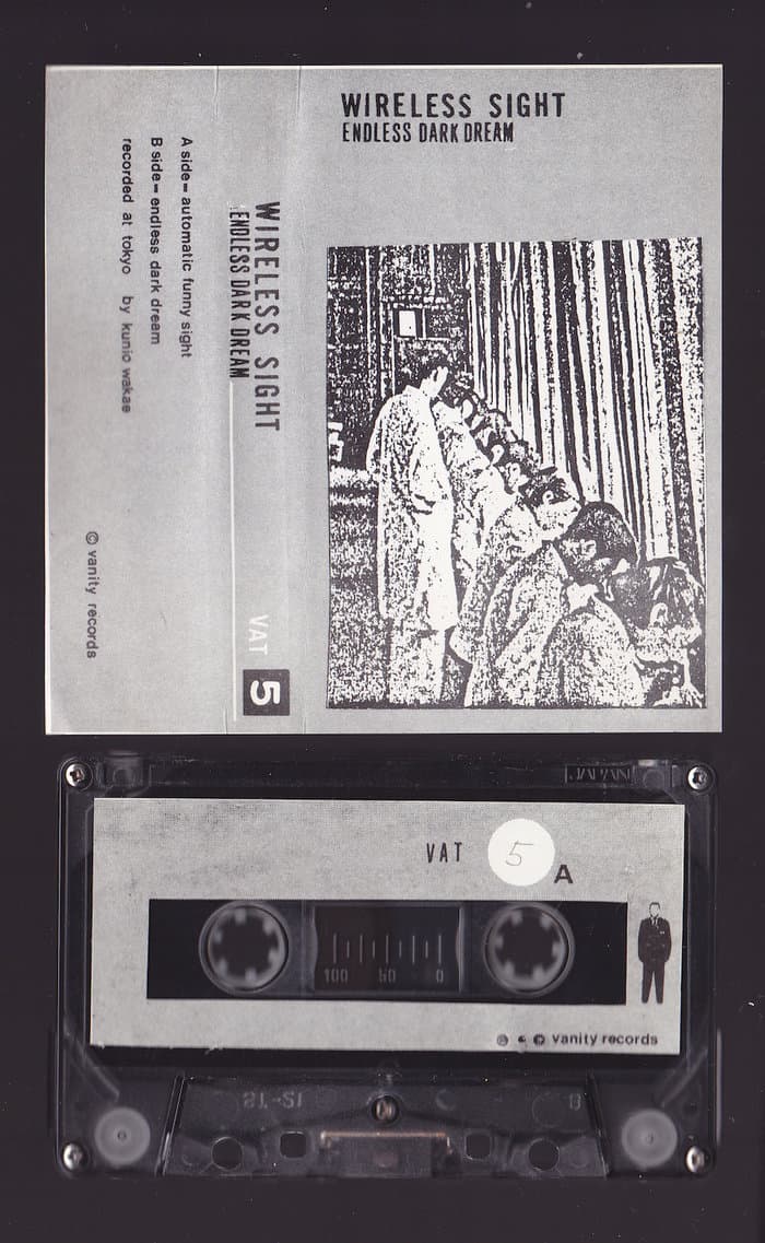 Endless Dark Dream Album