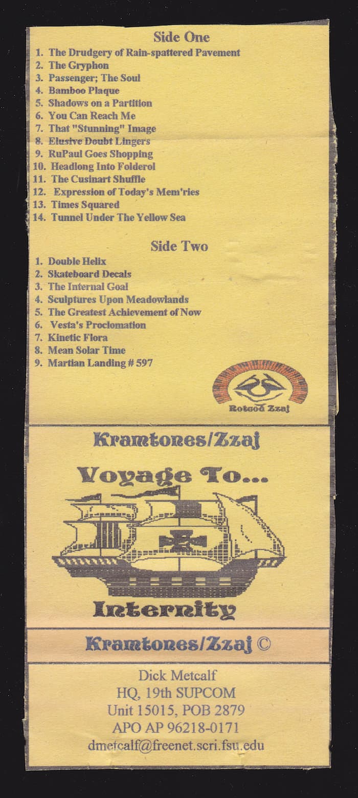 Voyage To... Internity